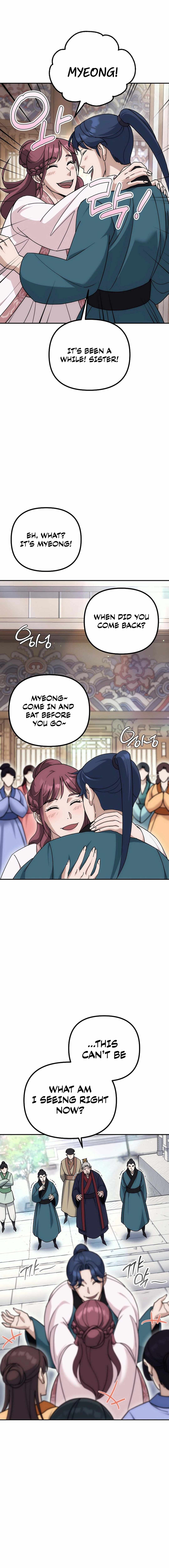 The Eunuch's Second Life Chapter 15 16